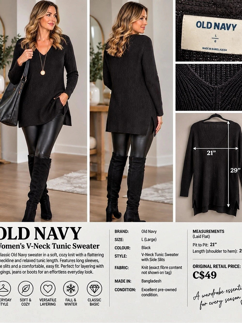 21” ptp Old Navy V-Neck Tunic Sweater Women's Black Large